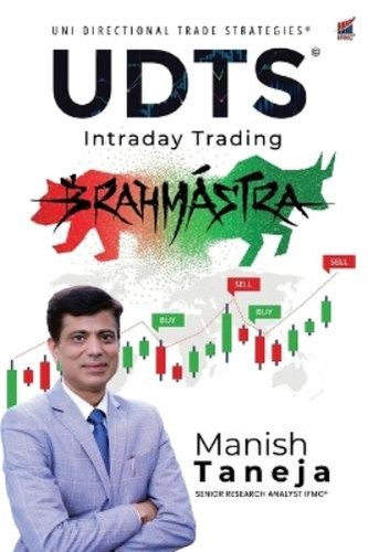 Manish taneja udts - udts(c),